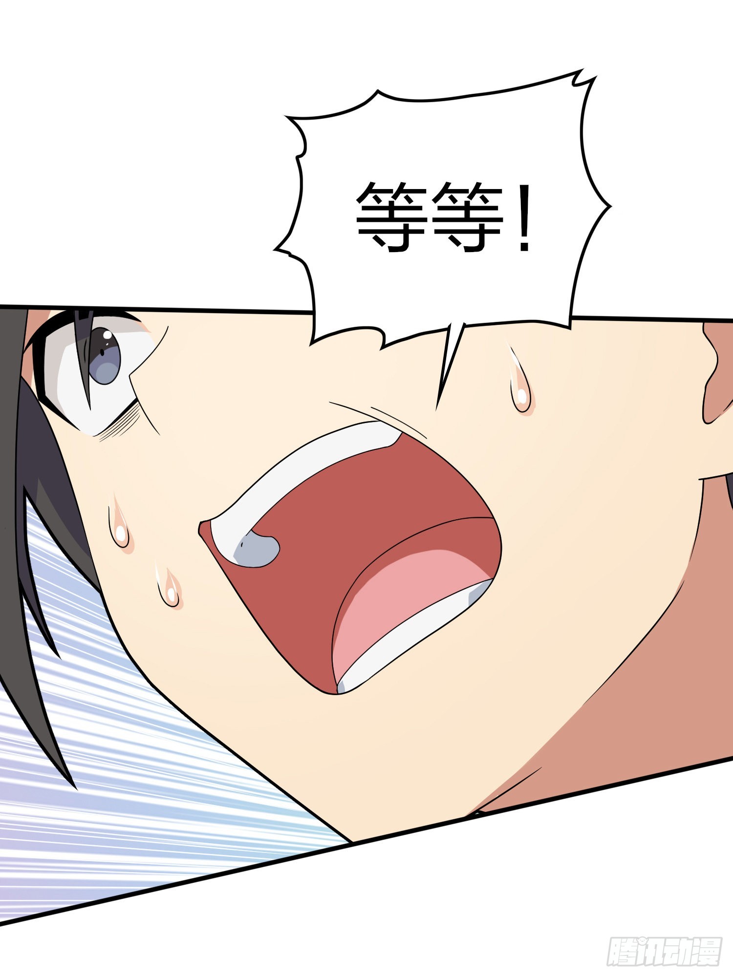 91话.远方来电(1/3)-第92话