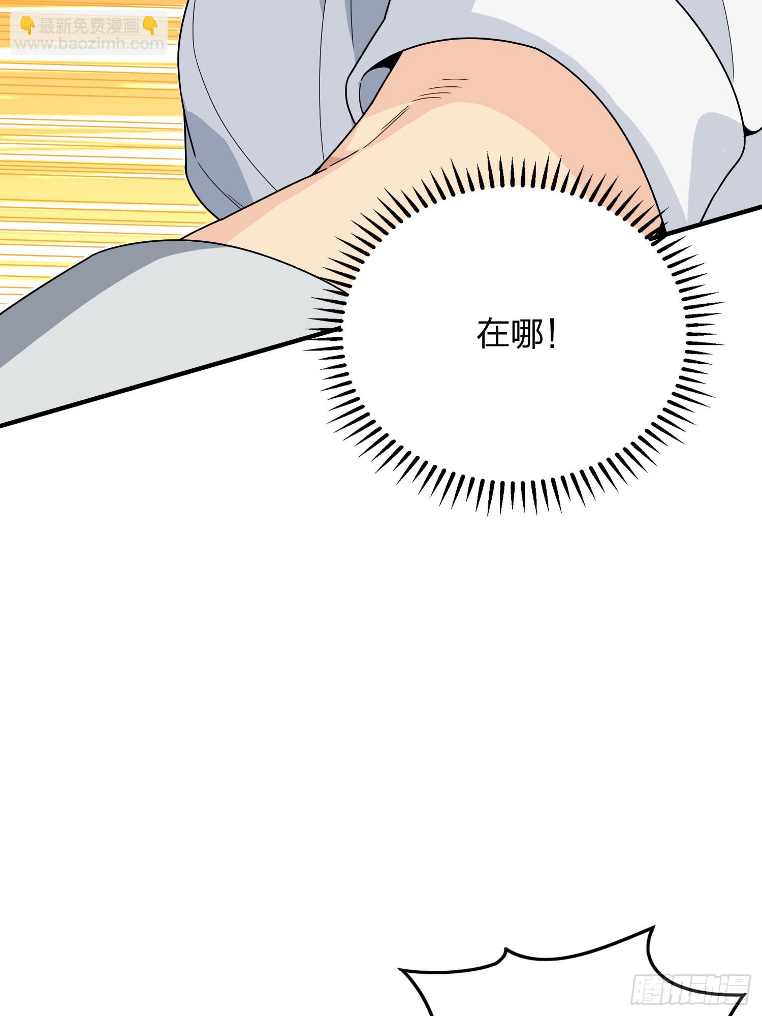 91话.远方来电(1/3)-第92话