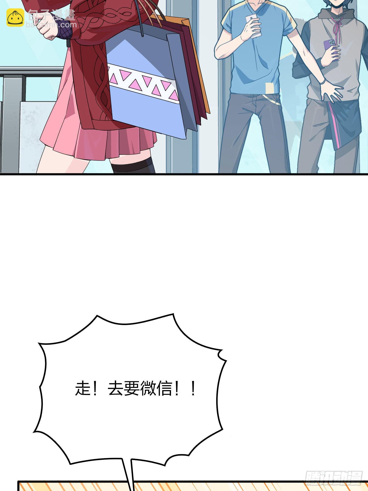 93话.烟花庆典（一）(1/3)-第94话