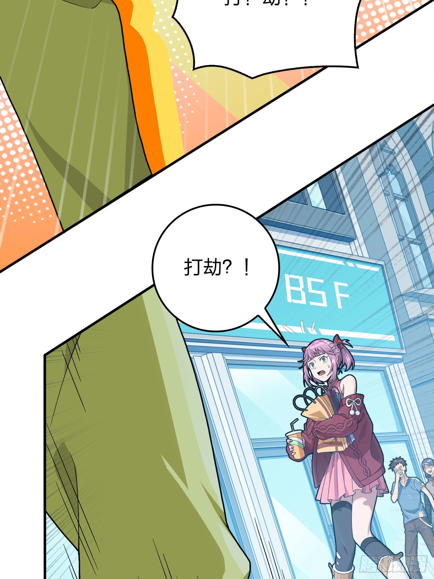 93话.烟花庆典（一）(1/3)-第94话