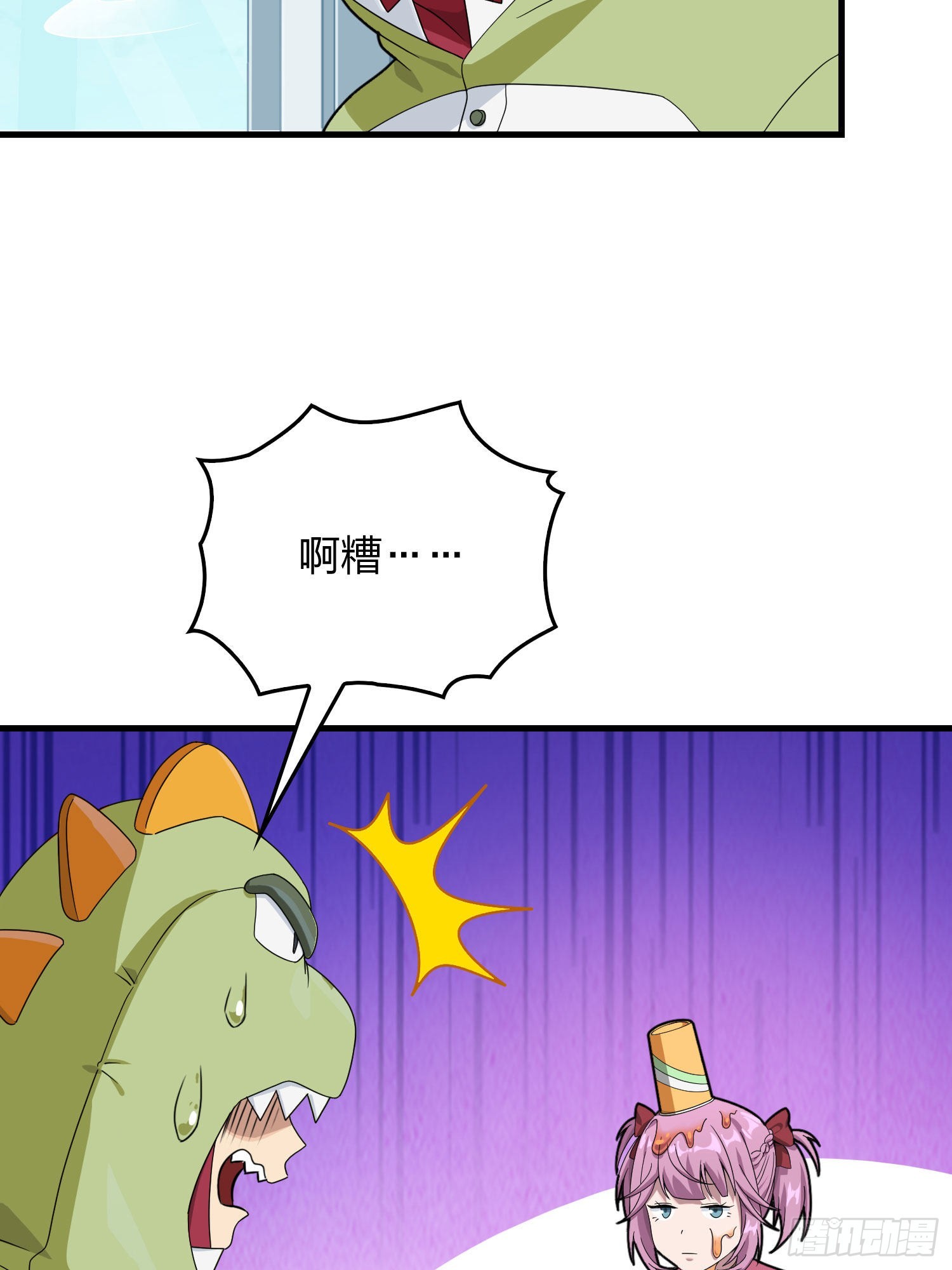 93话.烟花庆典（一）(1/3)-第94话