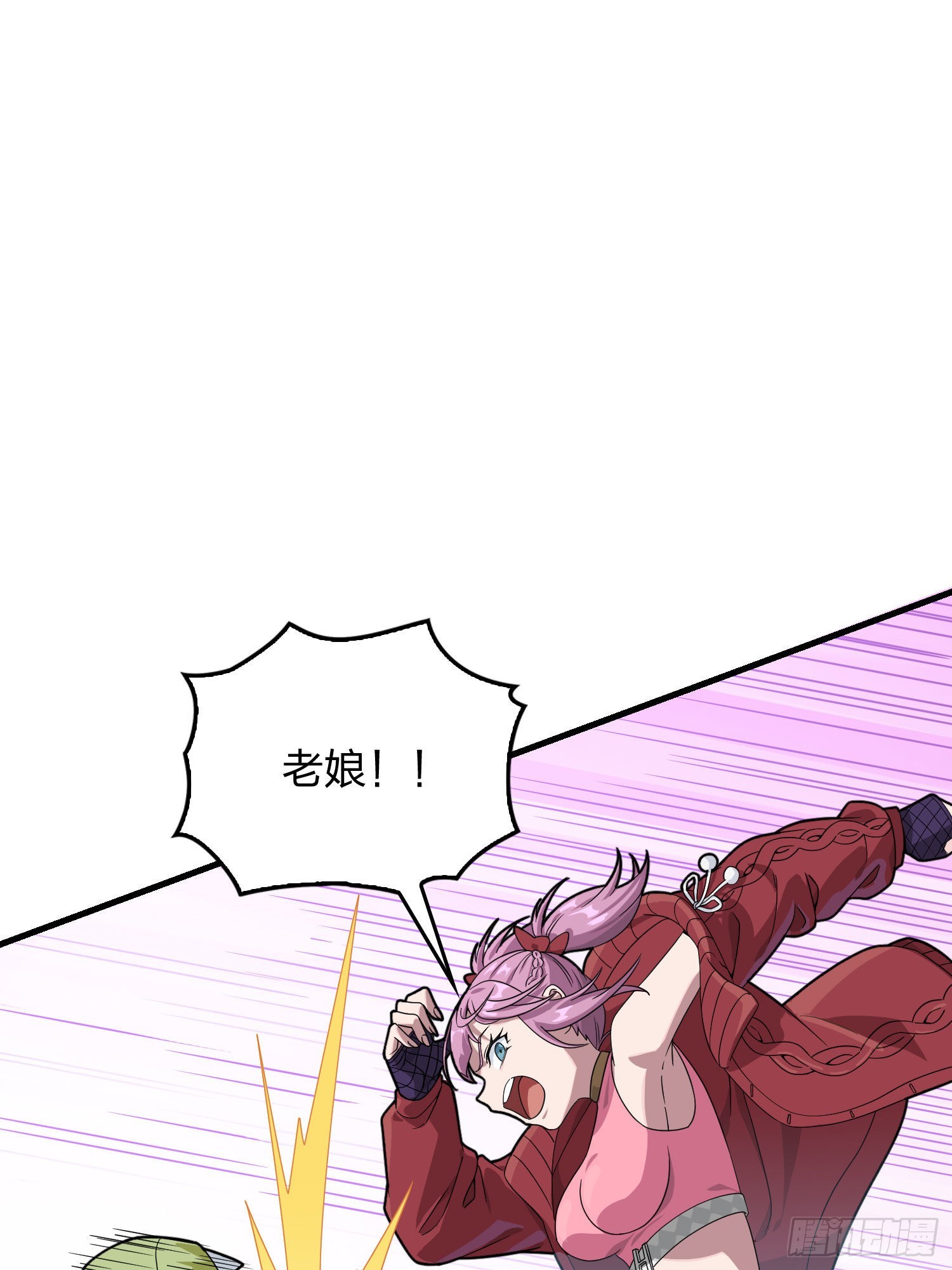 93话.烟花庆典（一）(1/3)-第94话