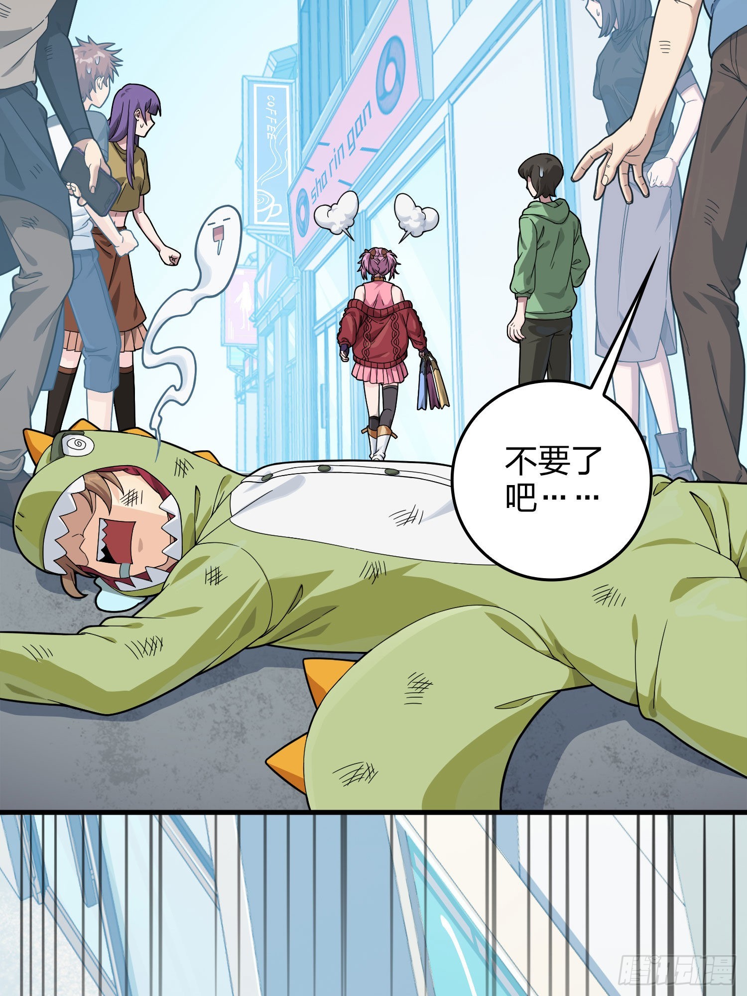 93话.烟花庆典（一）(1/3)-第94话