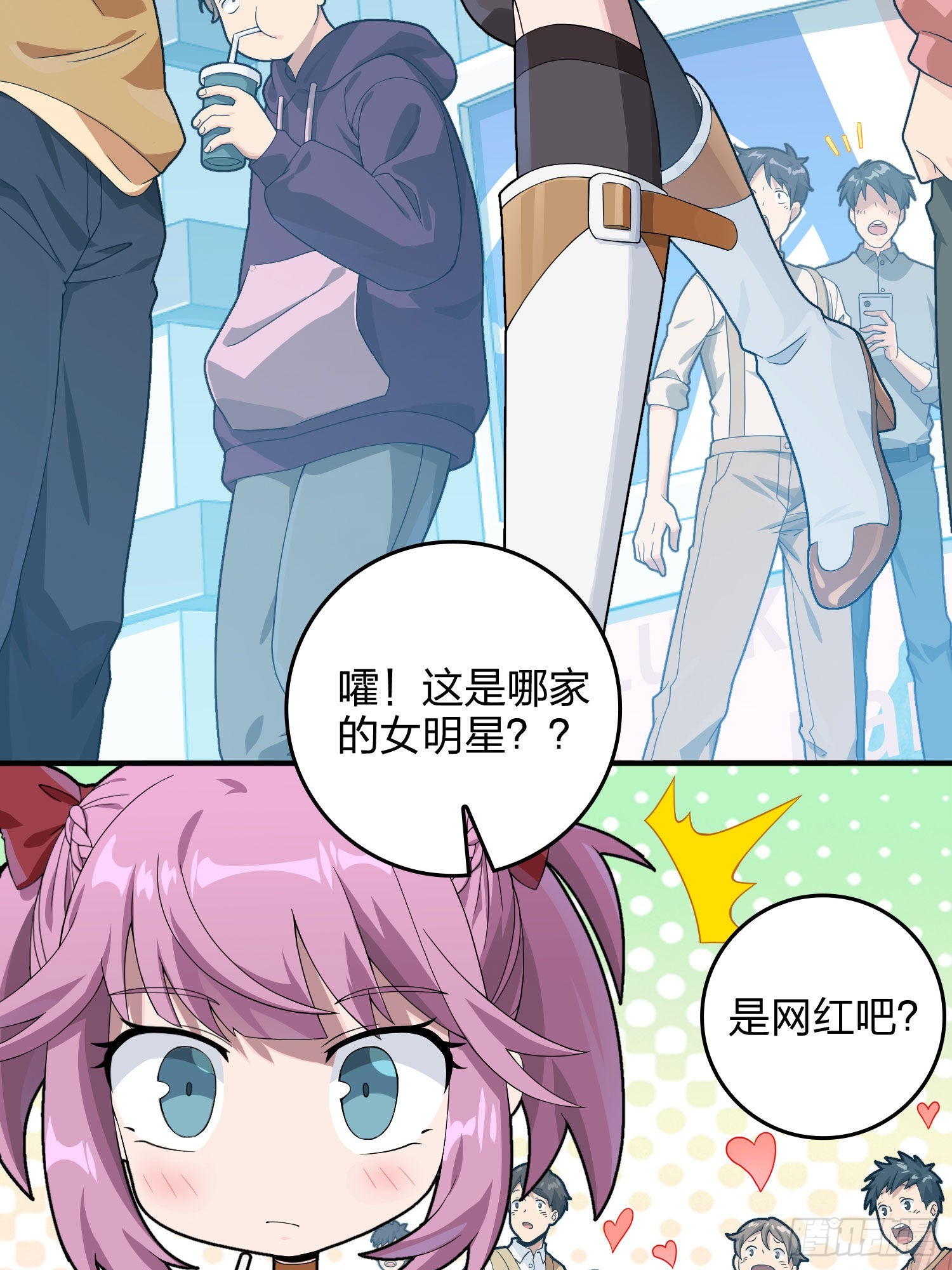93话.烟花庆典（一）(1/3)-第94话