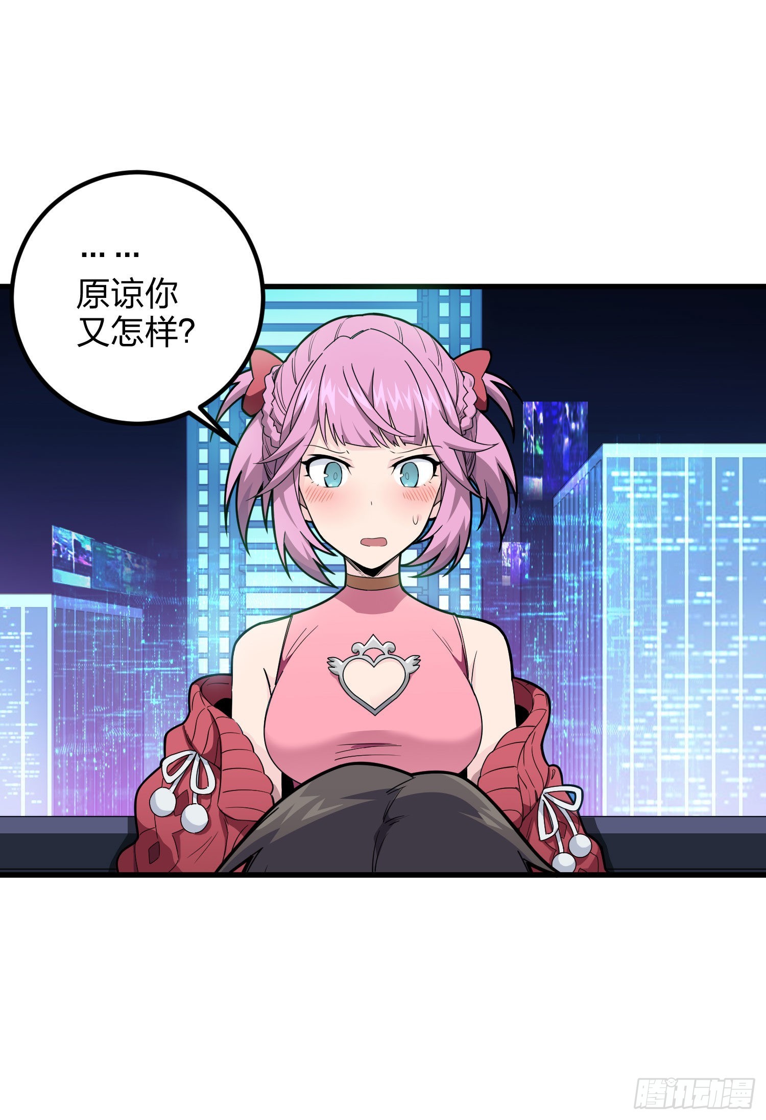 95话.悬崖深处的人(1/2)-第96话