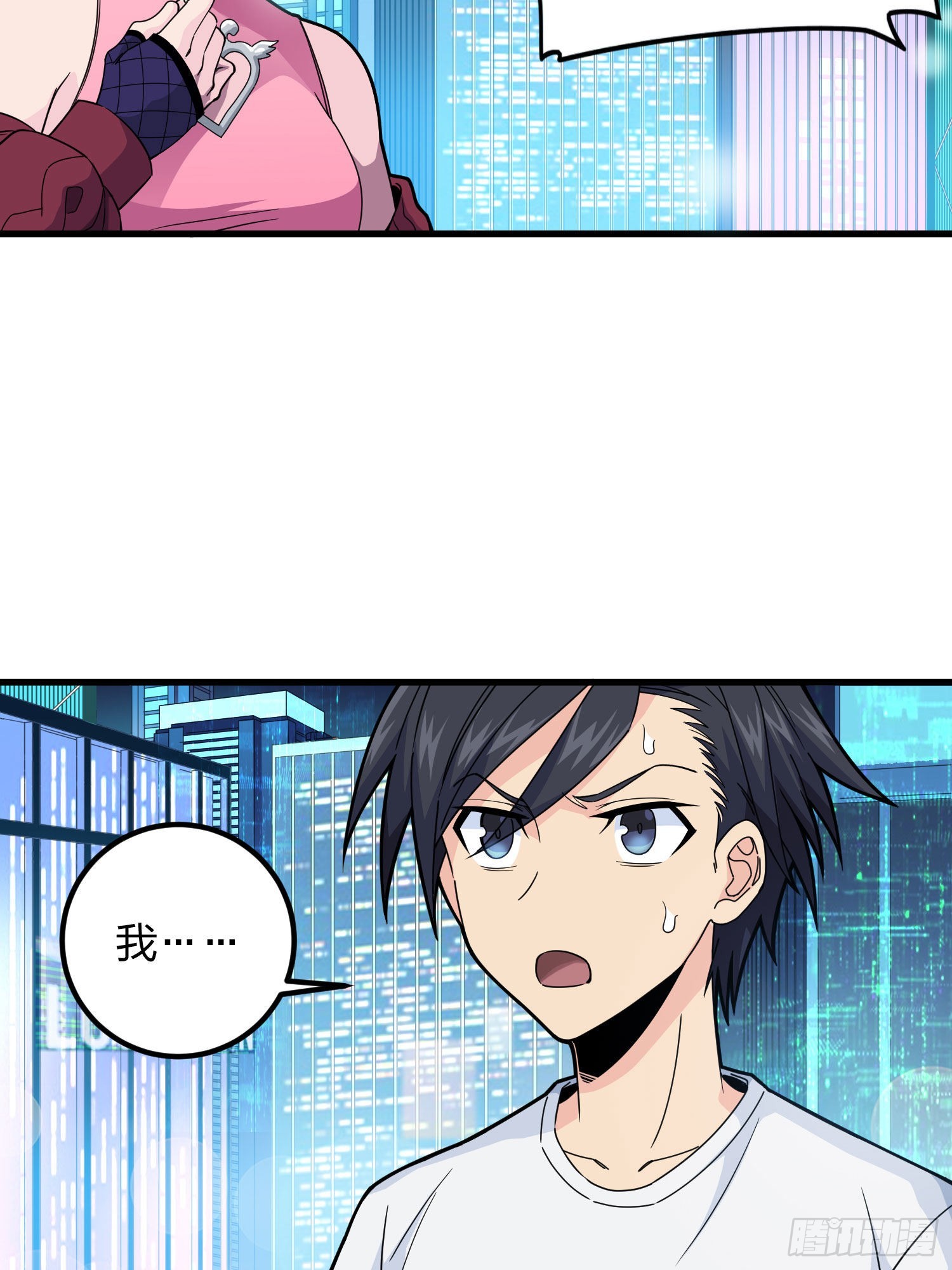 95话.悬崖深处的人(1/2)-第96话