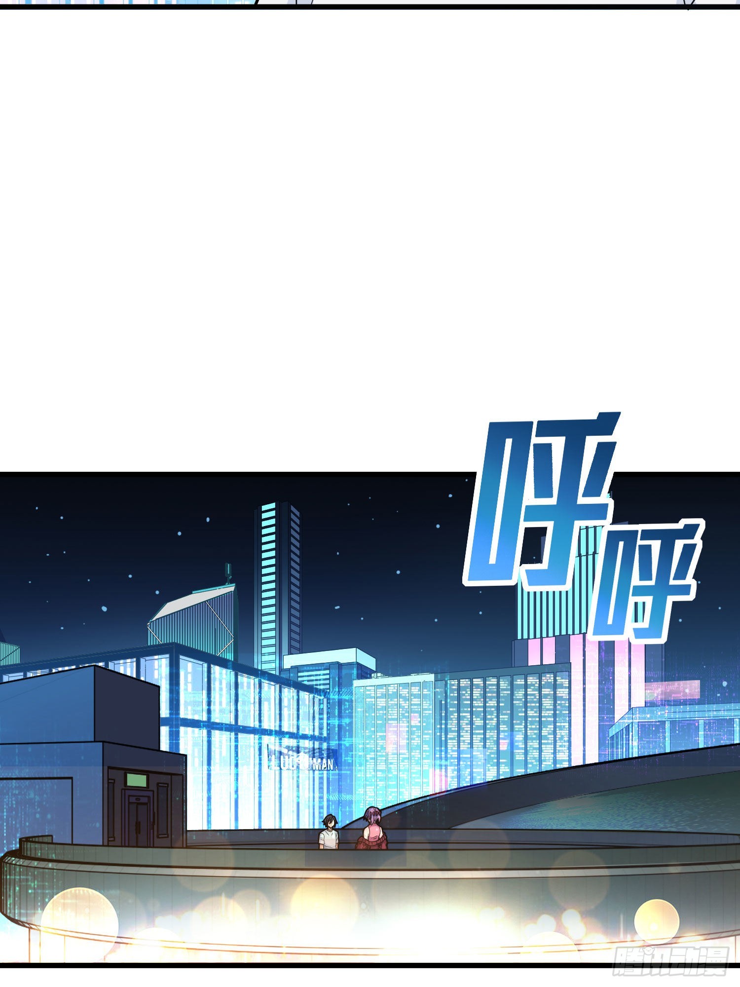 95话.悬崖深处的人(1/2)-第96话