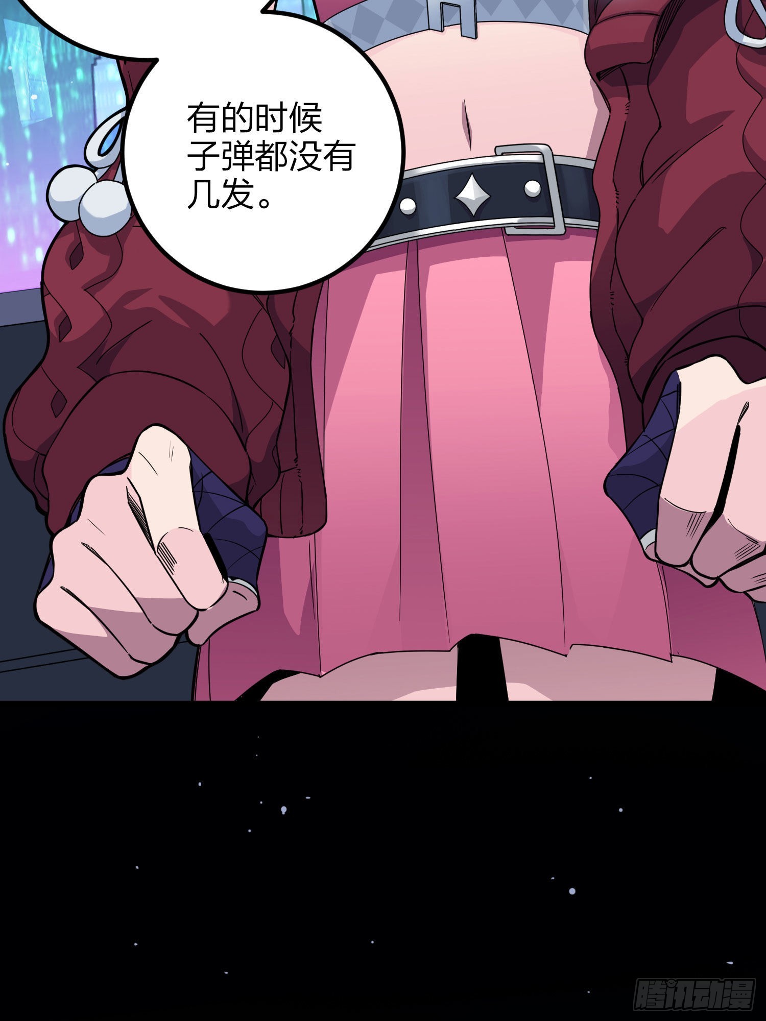 95话.悬崖深处的人(1/2)-第96话