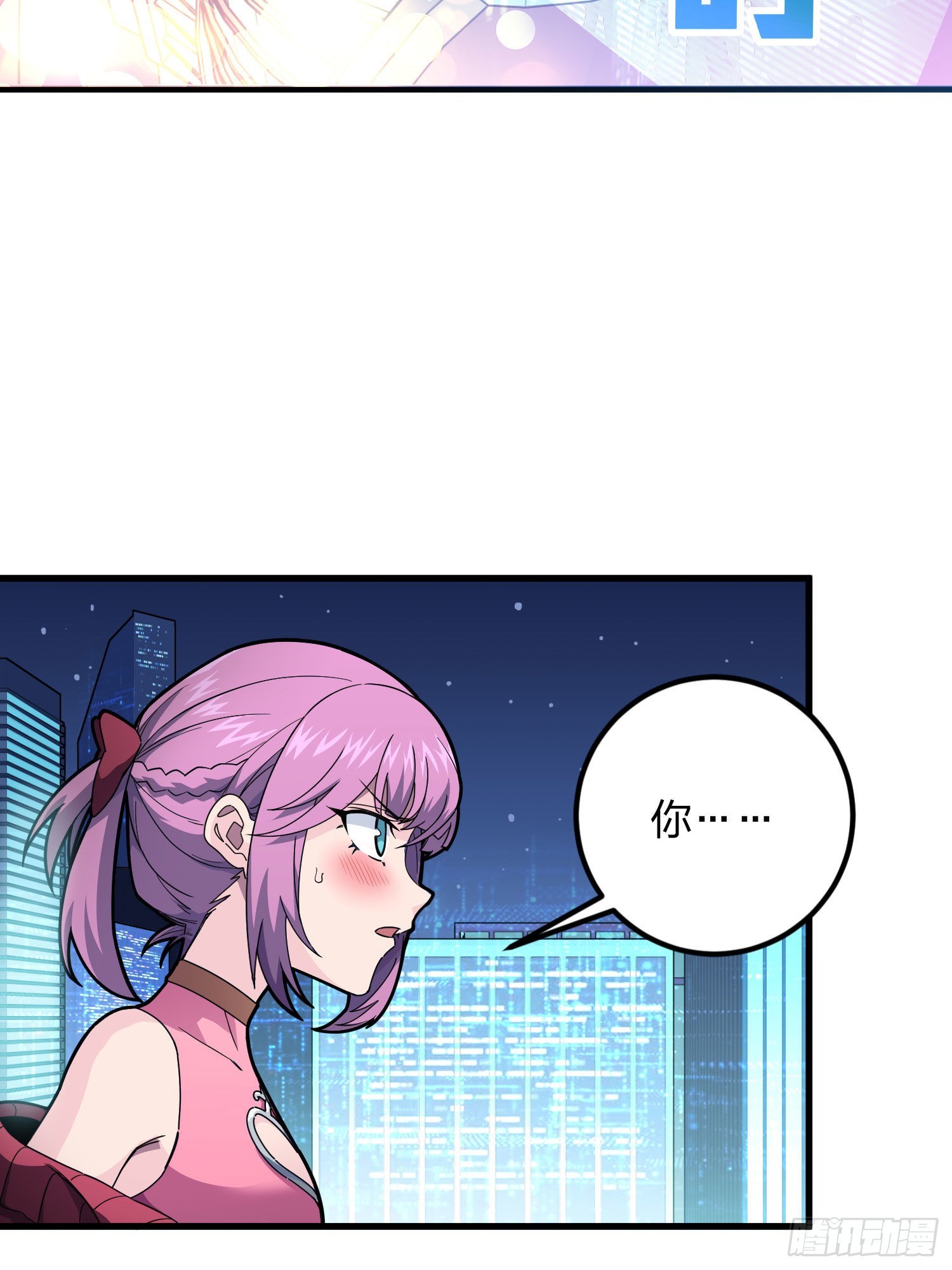 95话.悬崖深处的人(1/2)-第96话