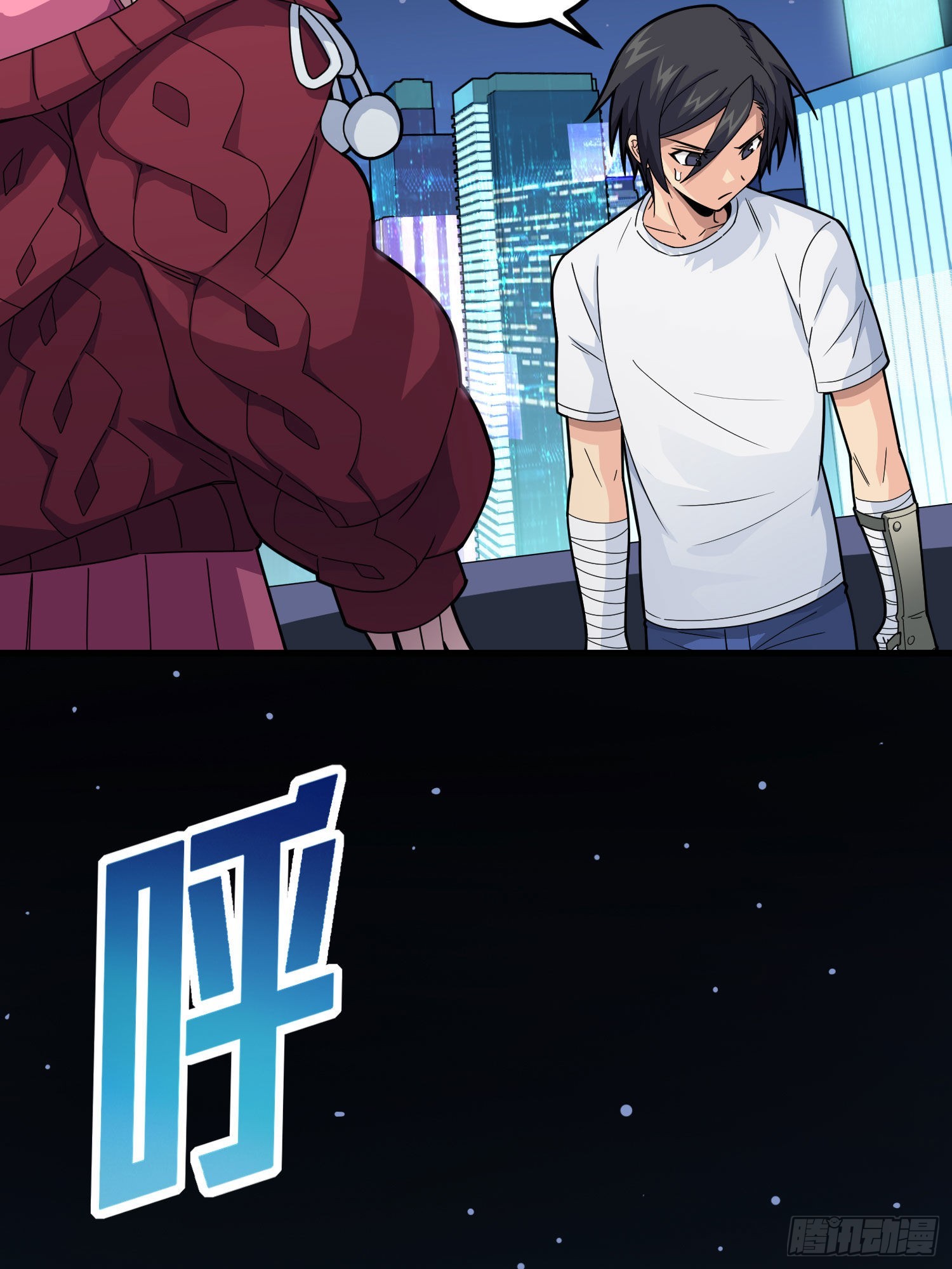 95话.悬崖深处的人(1/2)-第96话
