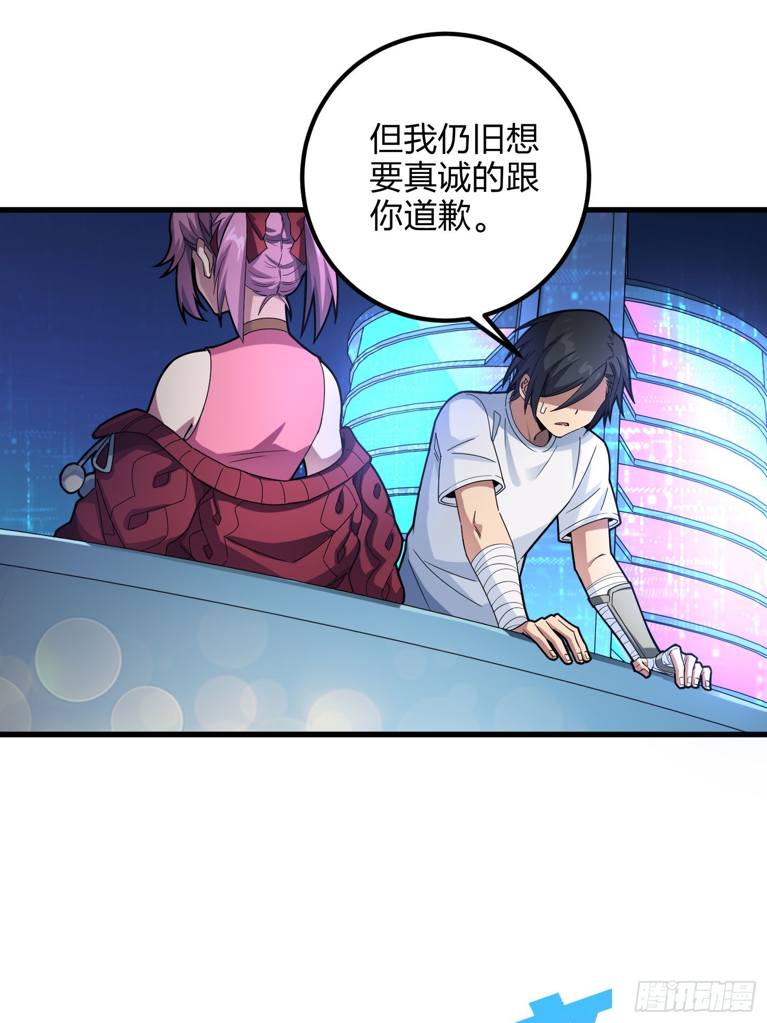 95话.悬崖深处的人(1/2)-第96话