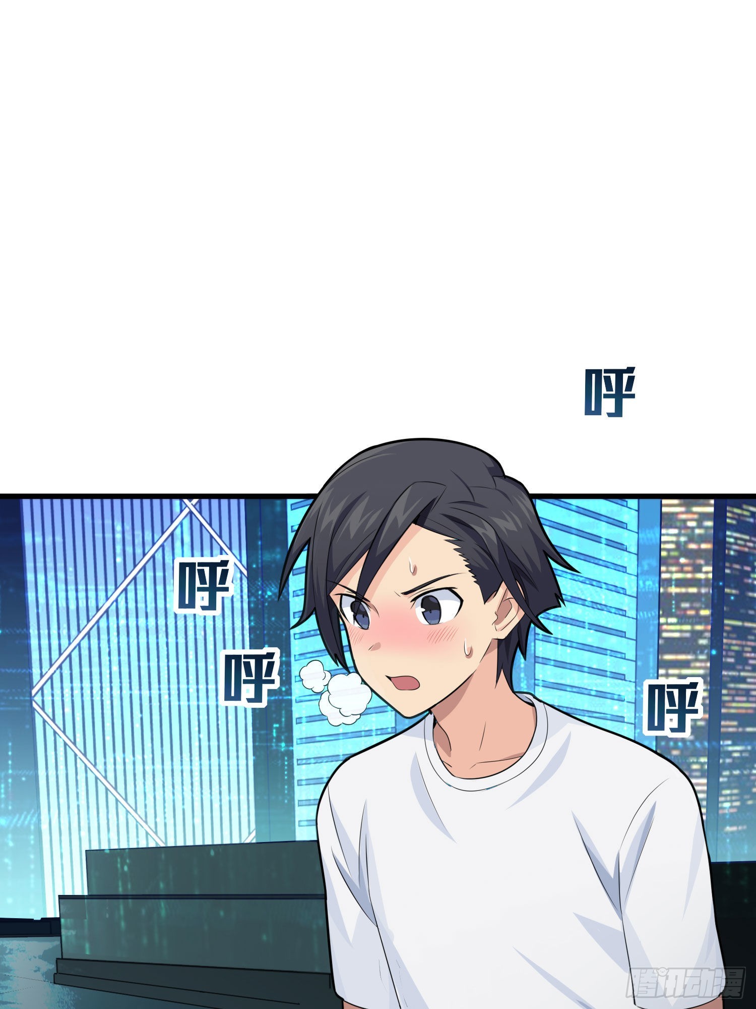 95话.悬崖深处的人(1/2)-第96话