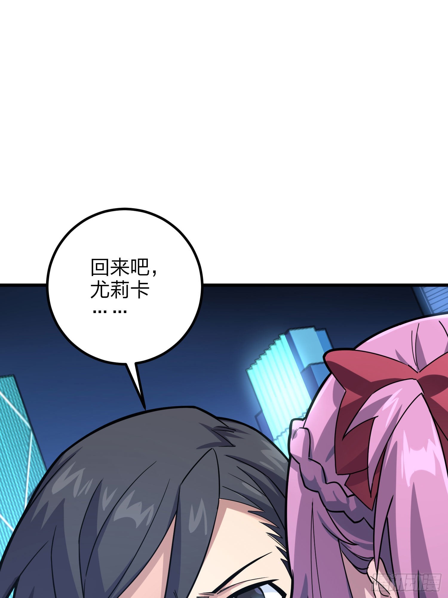 95话.悬崖深处的人(1/2)-第96话