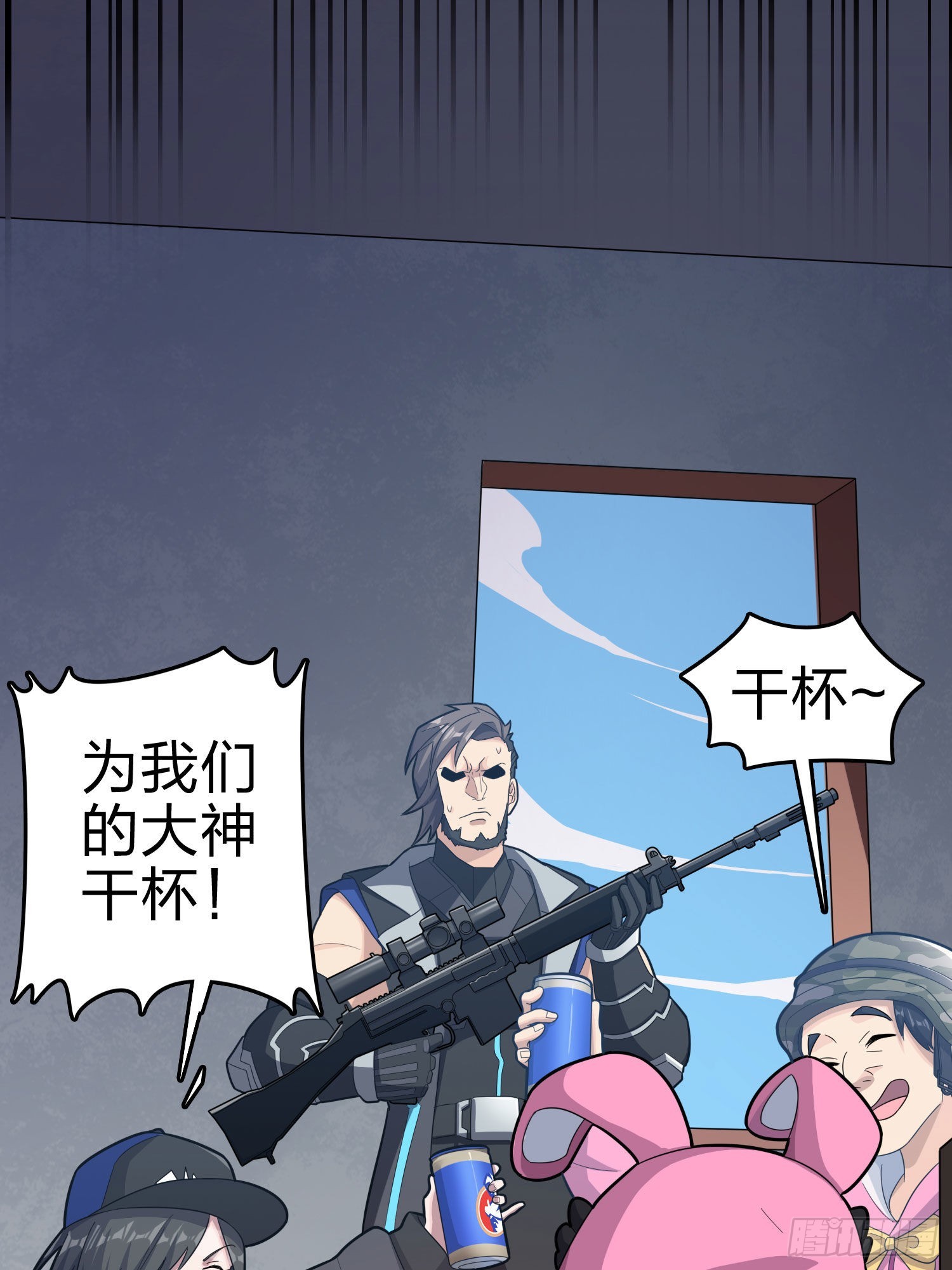 99话.少女的蜕变(1/3)-第100话