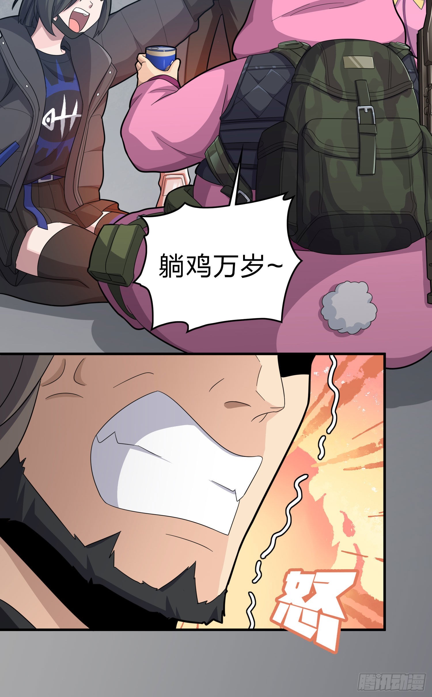 99话.少女的蜕变(1/3)-第100话