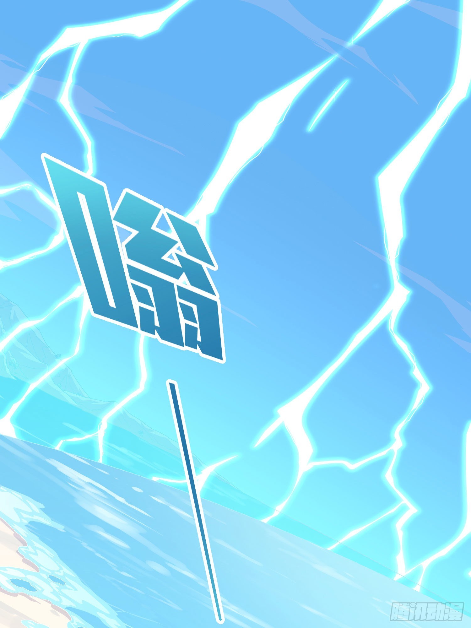 99话.少女的蜕变(1/3)-第100话