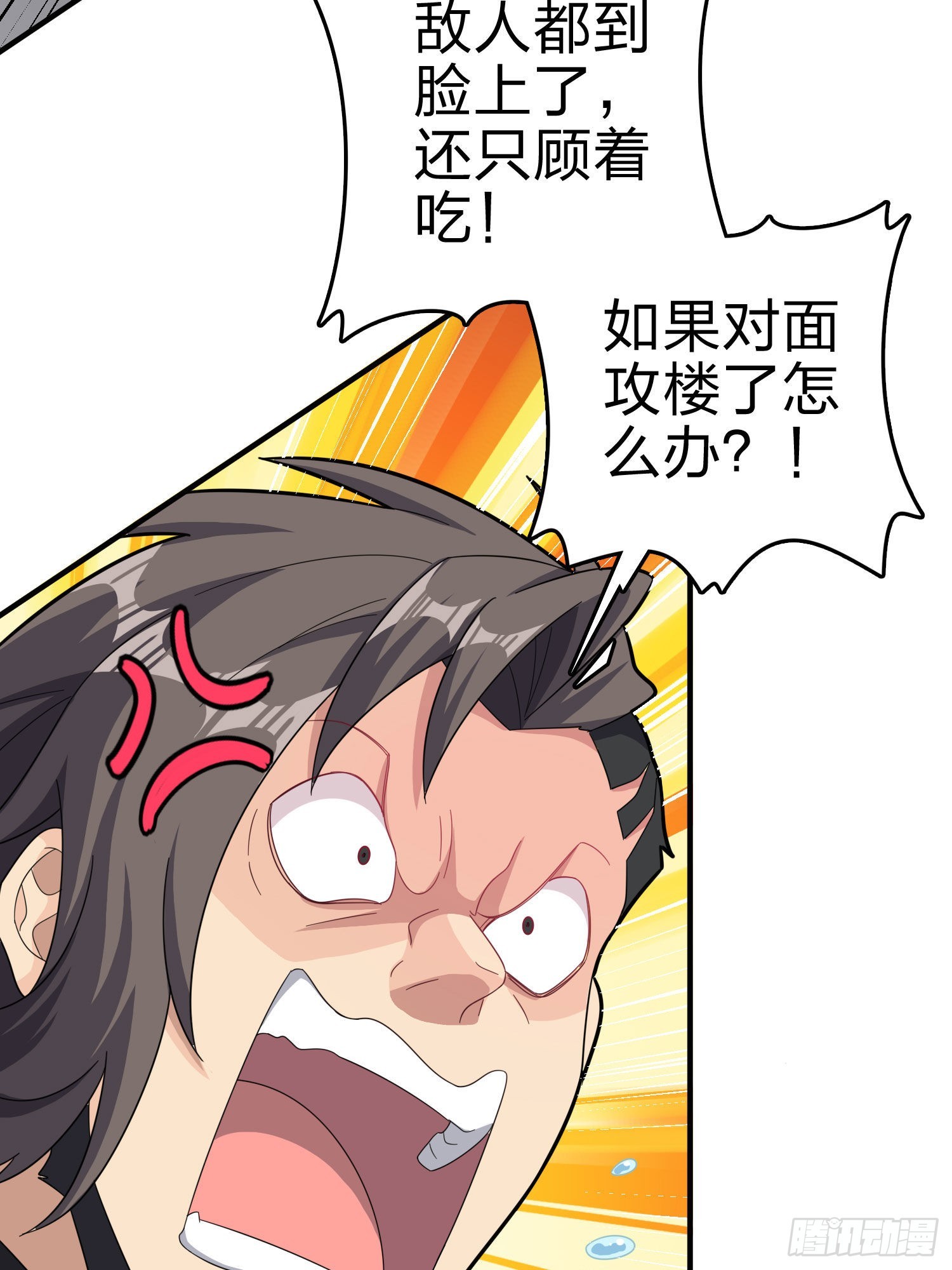 99话.少女的蜕变(1/3)-第100话