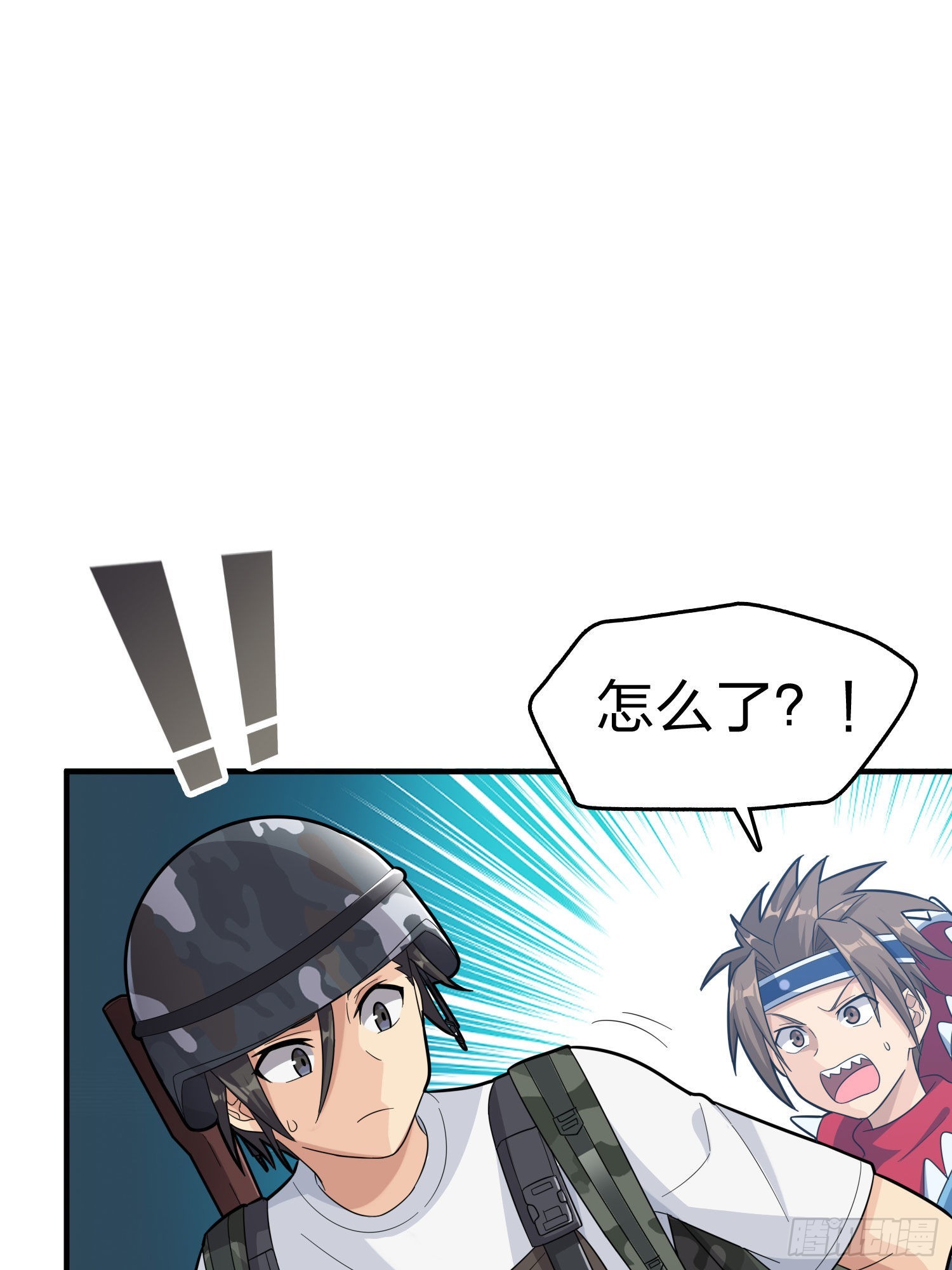 99话.少女的蜕变(1/3)-第100话