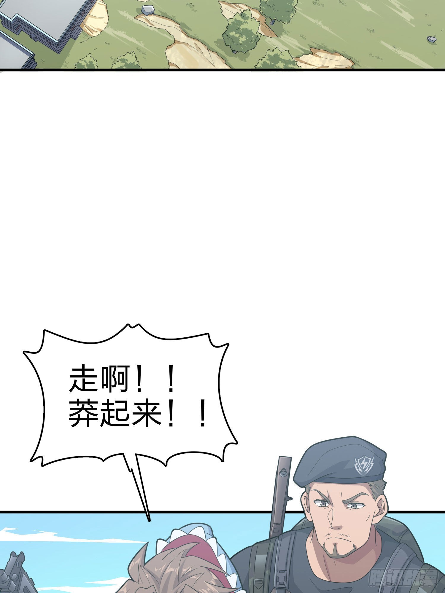 99话.少女的蜕变(1/3)-第100话