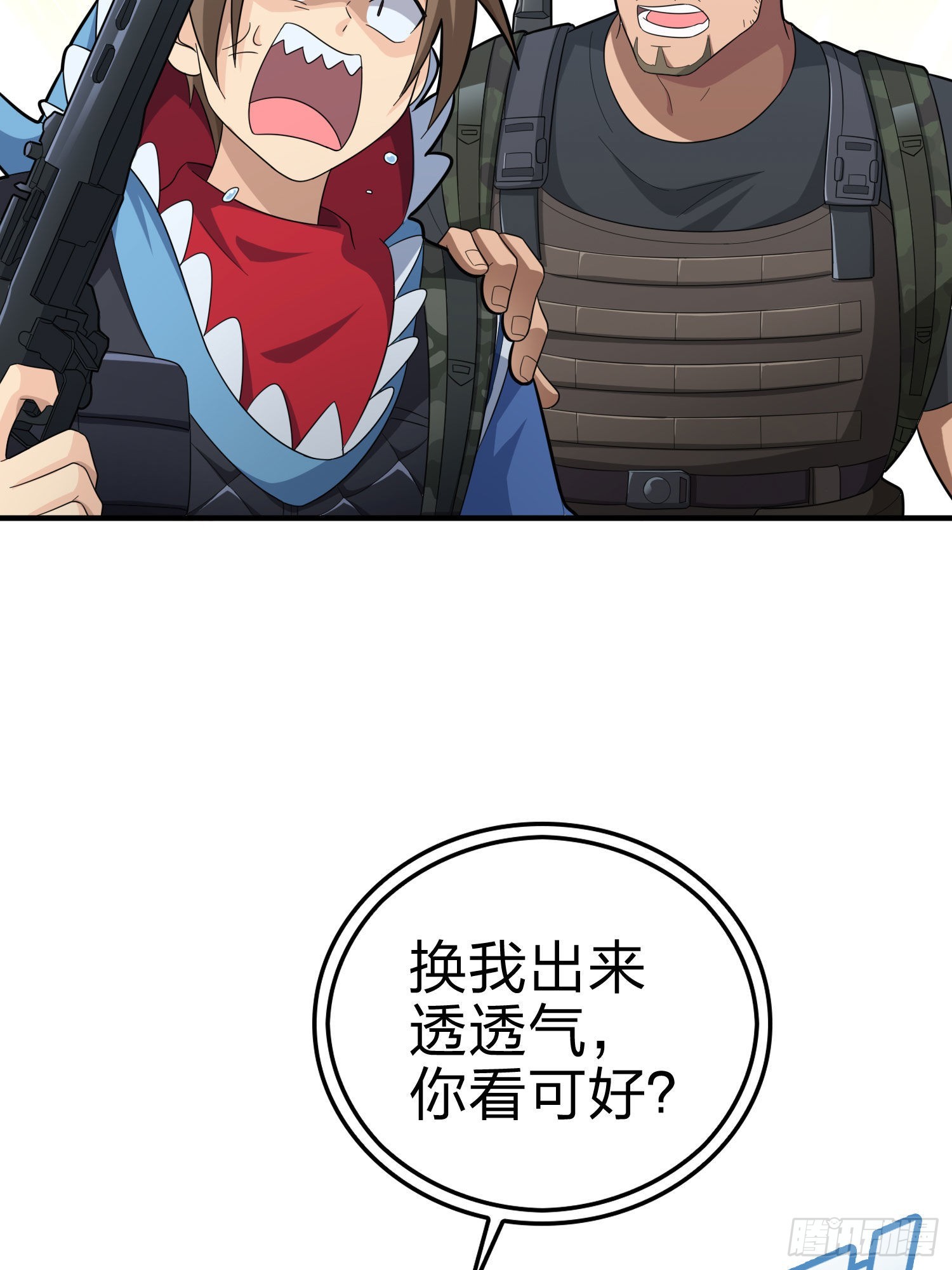 99话.少女的蜕变(1/3)-第100话