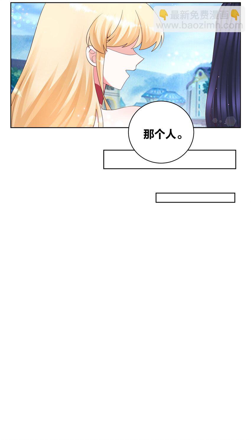 108 酸酸甜甜-第110话