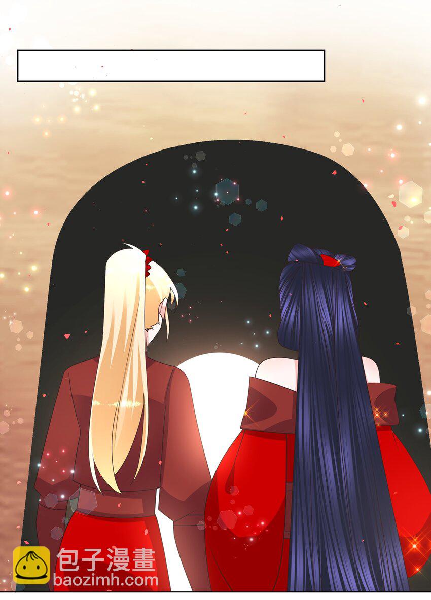 138 大喜之日-第140话