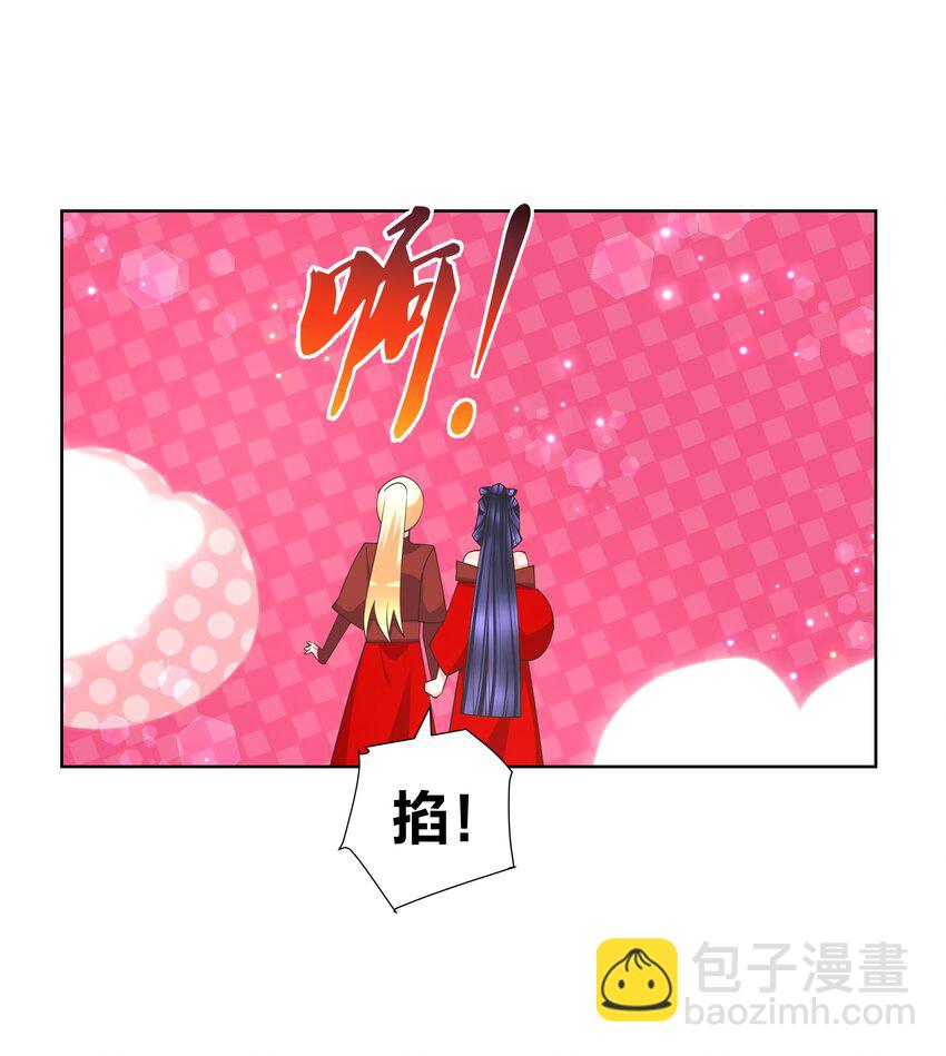 138 大喜之日-第140话