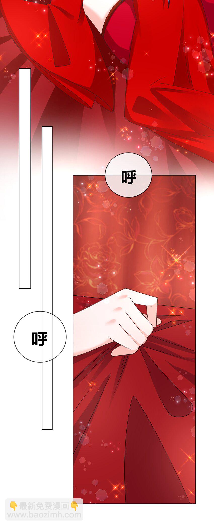 140 情潮秘戏-第142话
