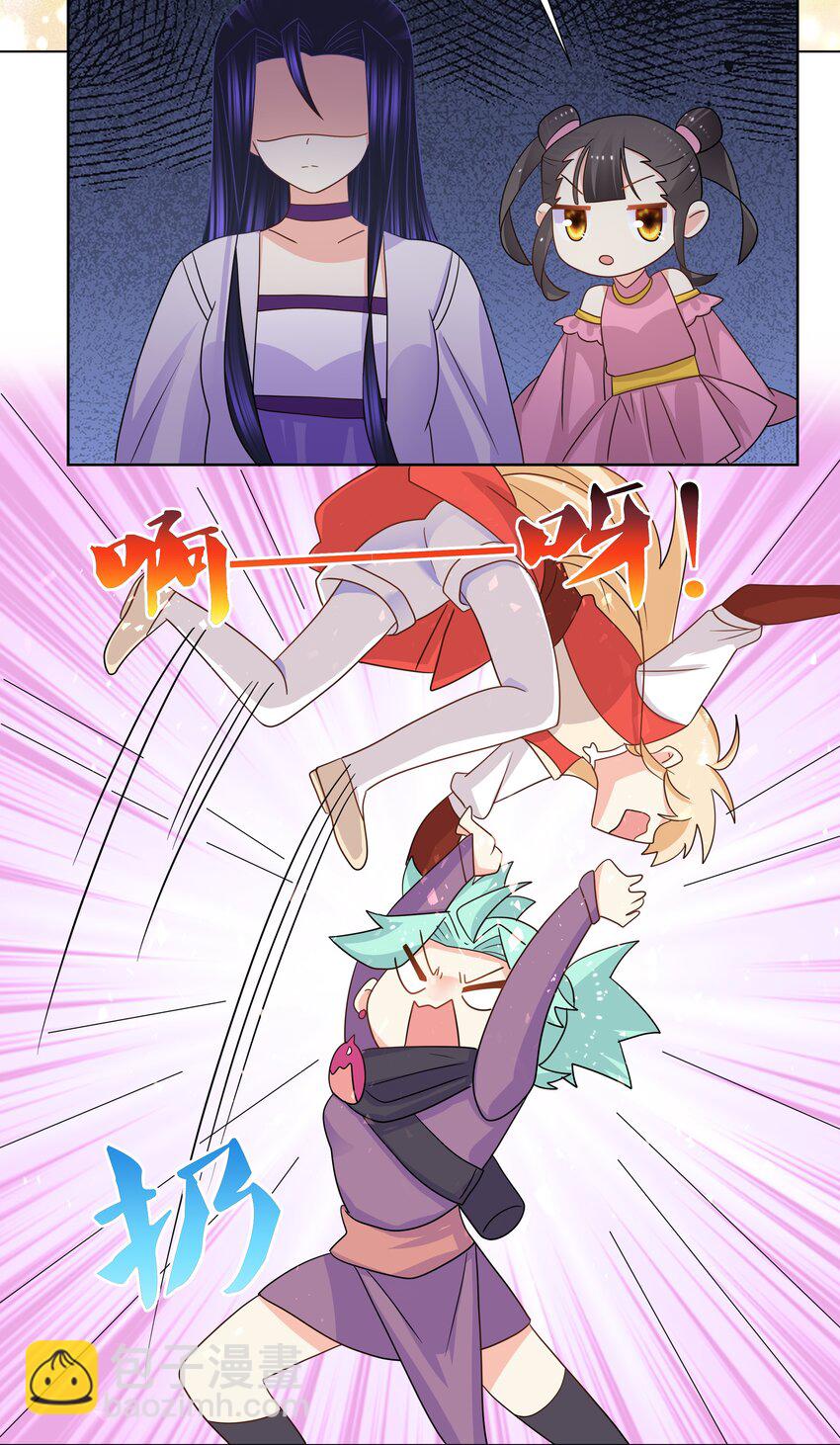 032 射的人出现了？-第32话