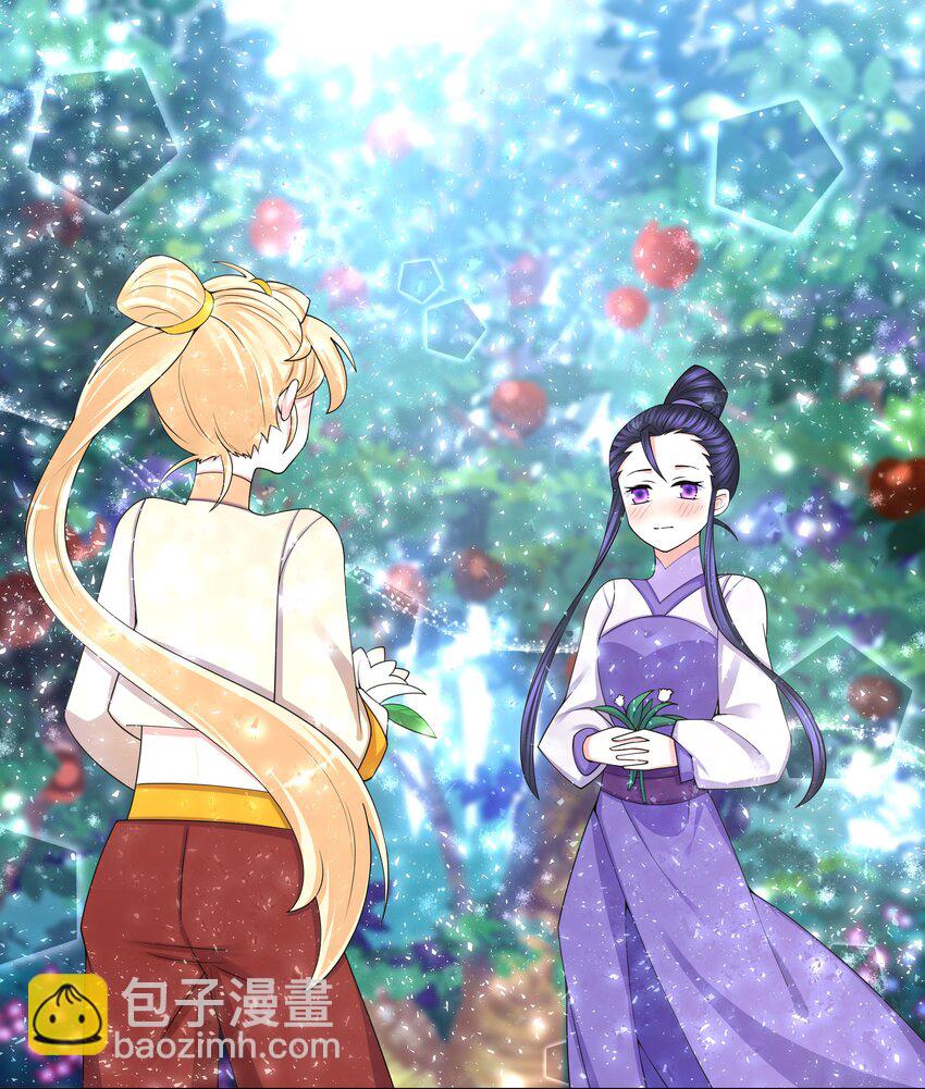 84 脱衣之人-第86话
