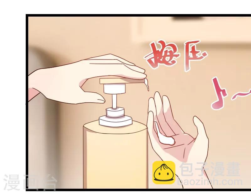第102话 小宝说话了！-第102话