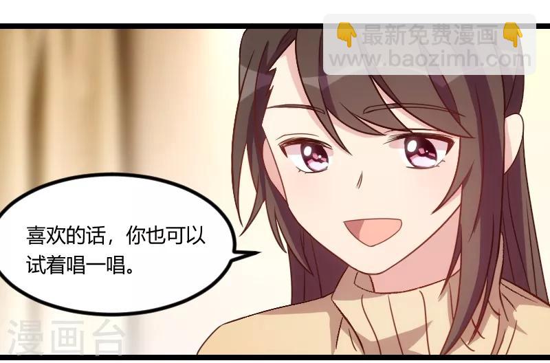 第102话 小宝说话了！-第102话