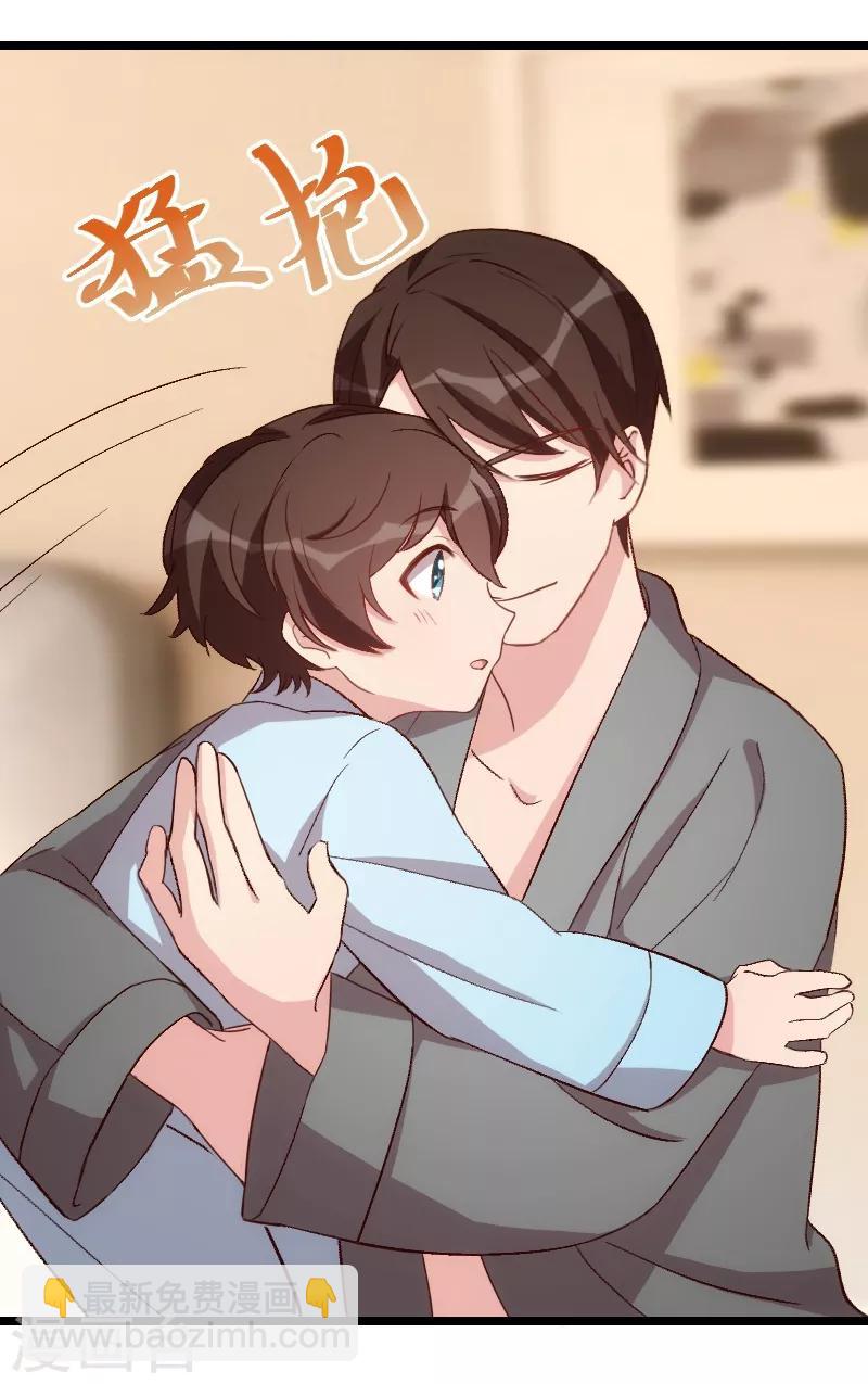 第102话 小宝说话了！-第102话