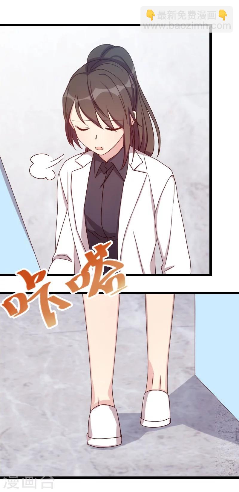 第104话 你没有资格-第104话