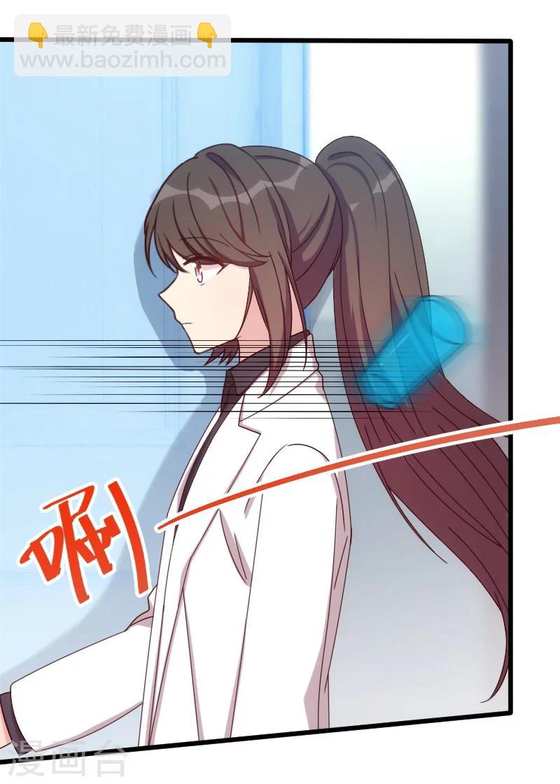 第104话 你没有资格-第104话