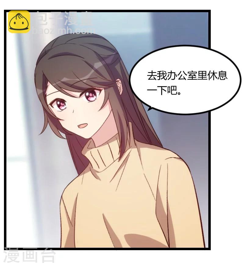 第104话 你没有资格-第104话