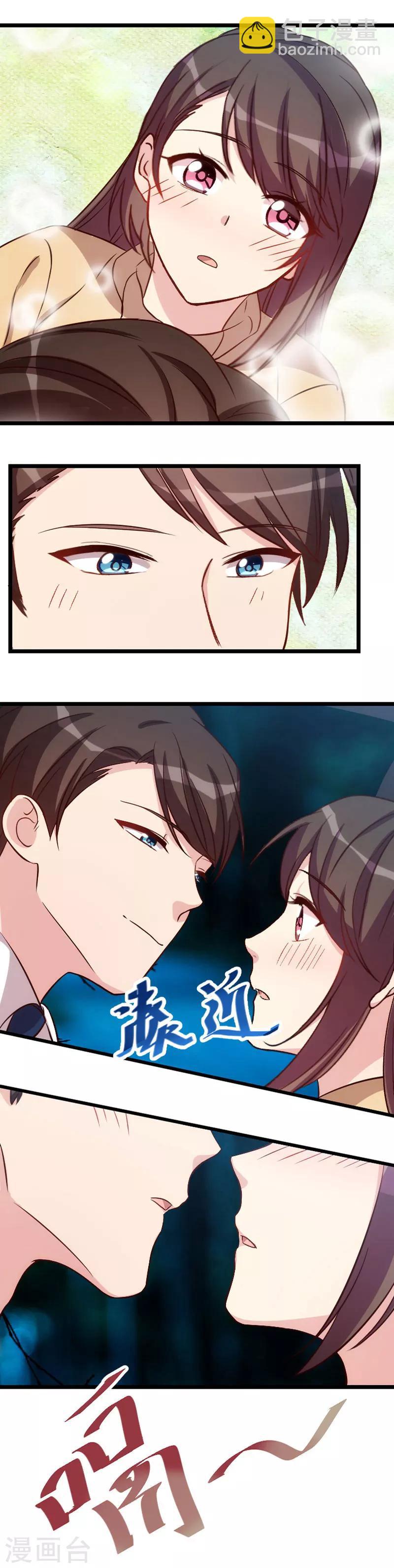 第108话 你也经历过？-第108话