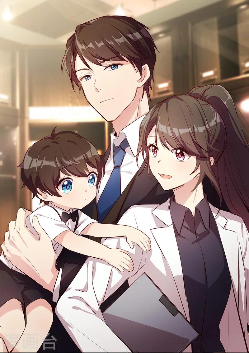 第120话 老爹你吃吗？-第120话