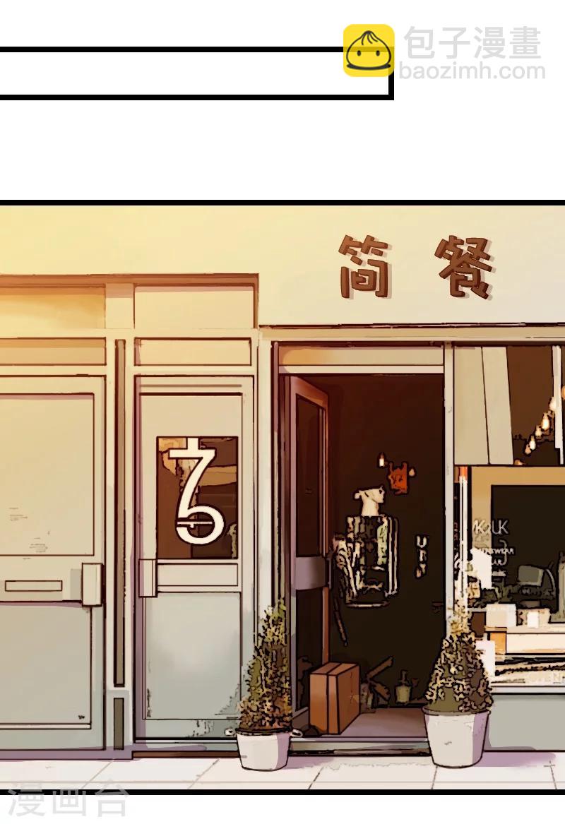 第124话 不敢听下去-第124话