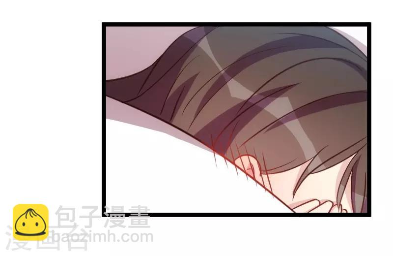第128话 我只喜欢你-第128话