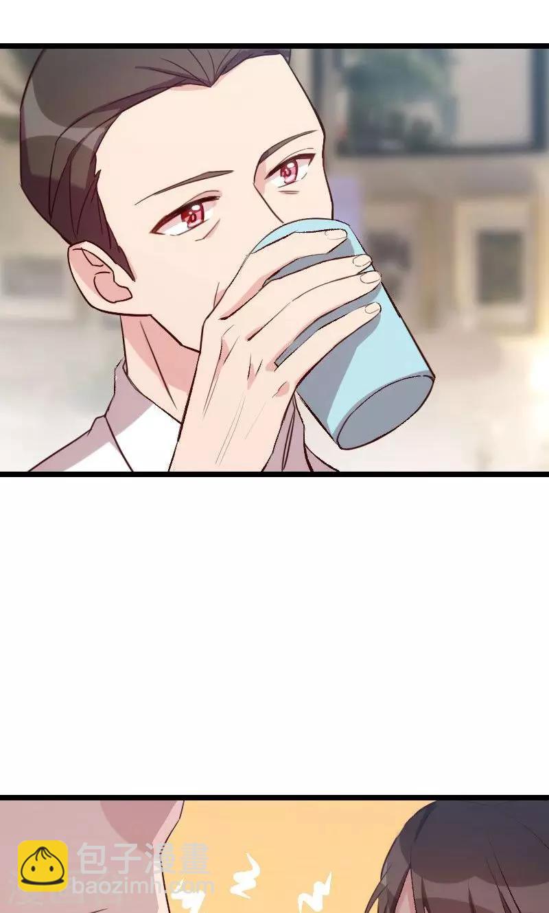 第14话 你知道他是谁吗？-第14话