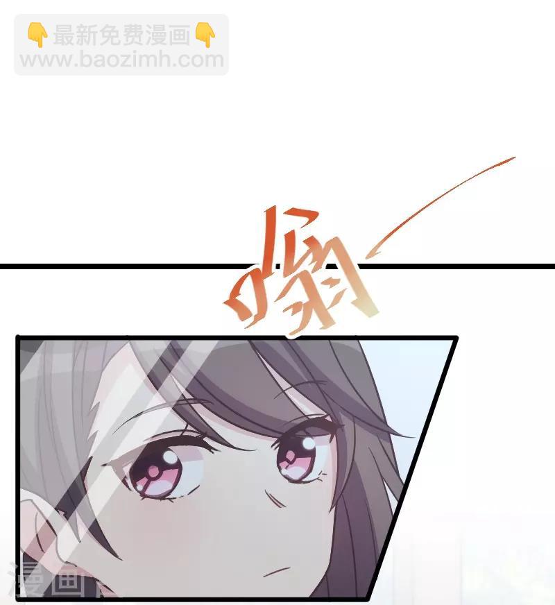 第132话 威胁-第132话