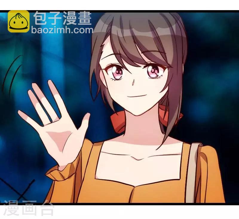 第138话 你比我幸运-第138话