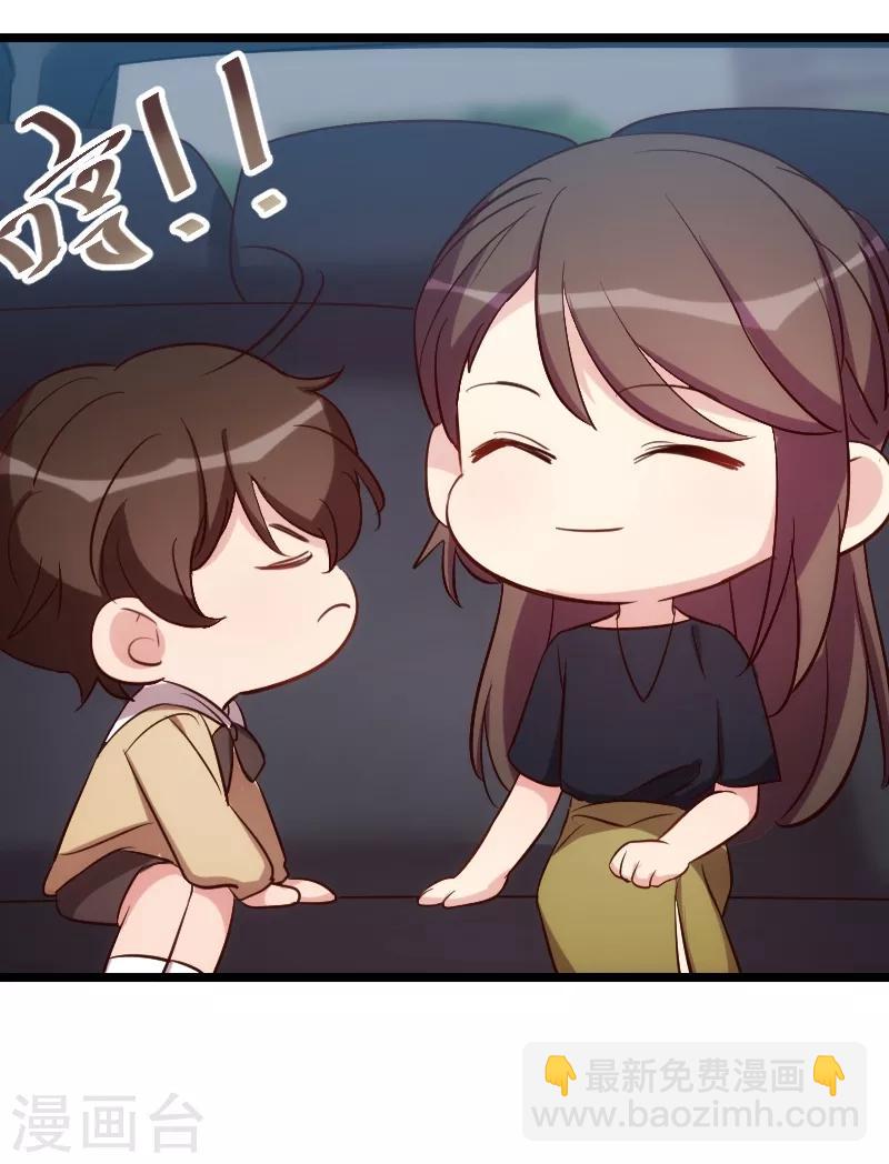第148话 我肯定会比你高-第148话