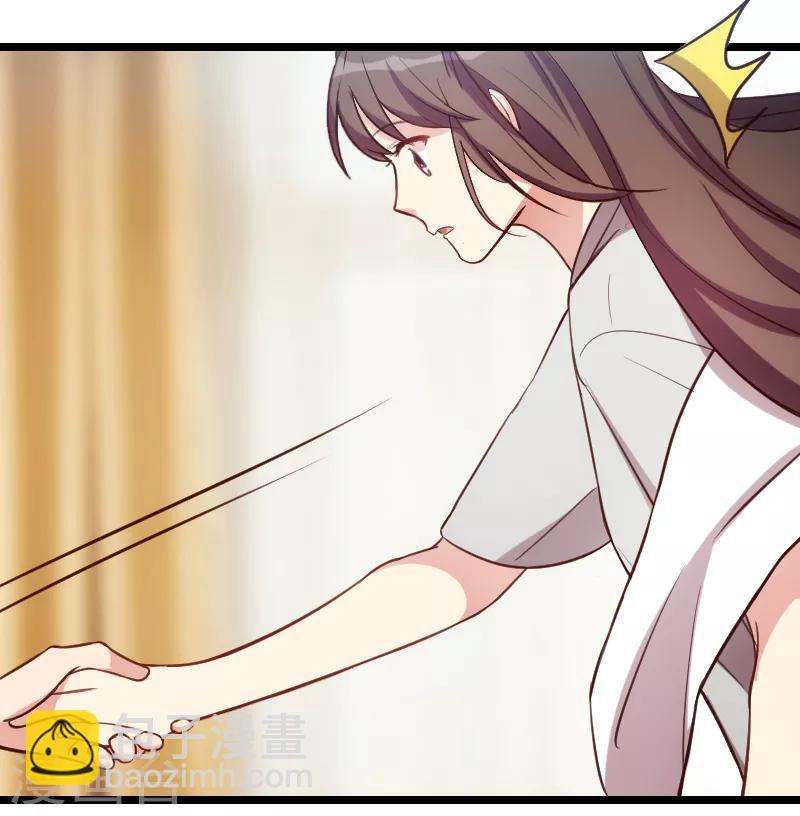 第154话 被贺总发现啦-第154话