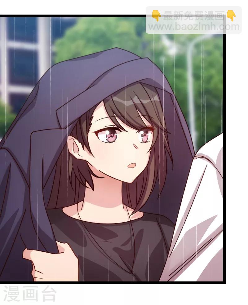 第160话 这样的女人更具魅力-第160话