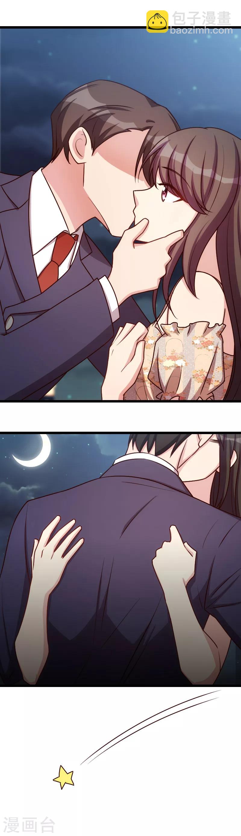 第174话 早熟的小宝-第174话