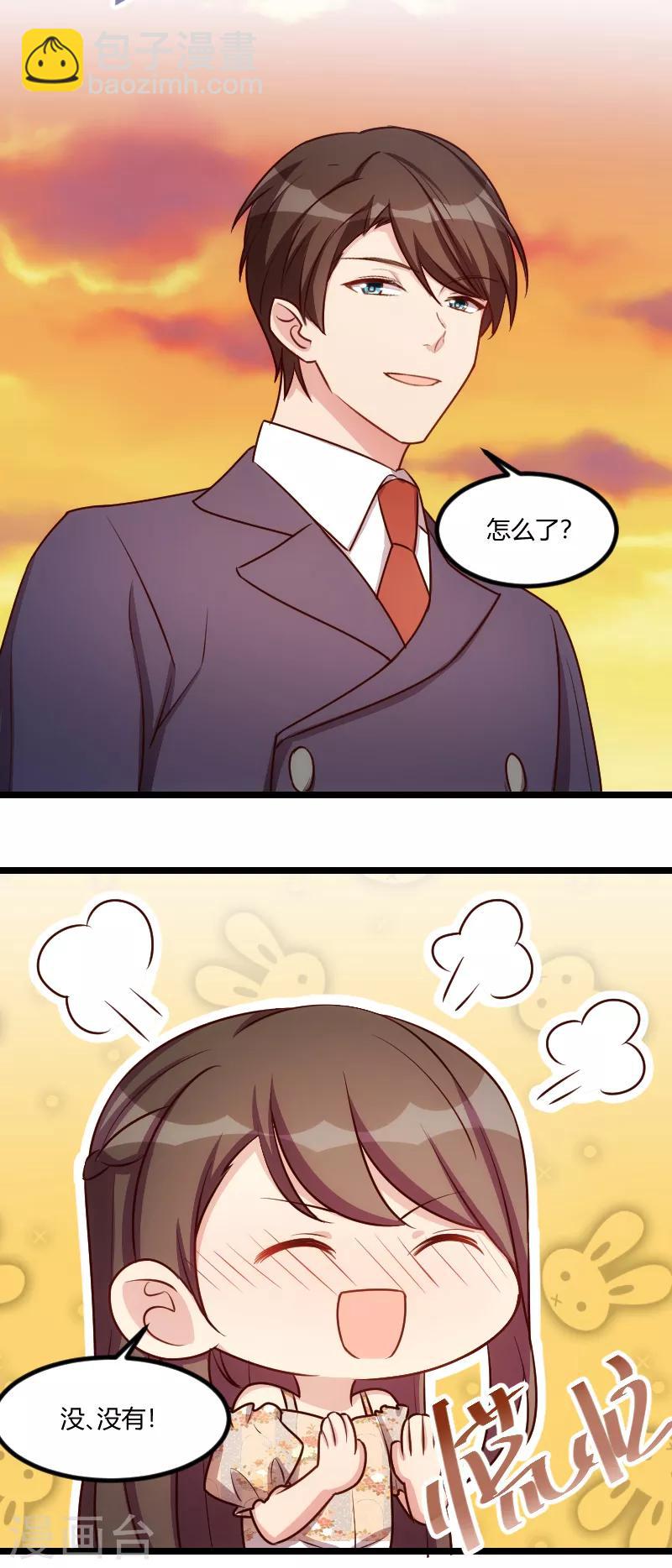 第176话 聪明的小宝-第176话
