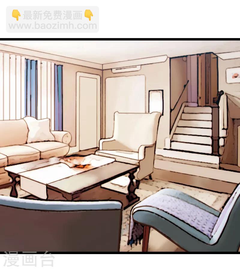 第178话 婚后第一次相聚-第178话