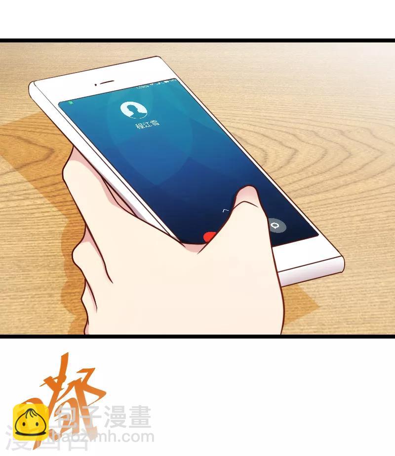第180话 冲着我们来的-第180话
